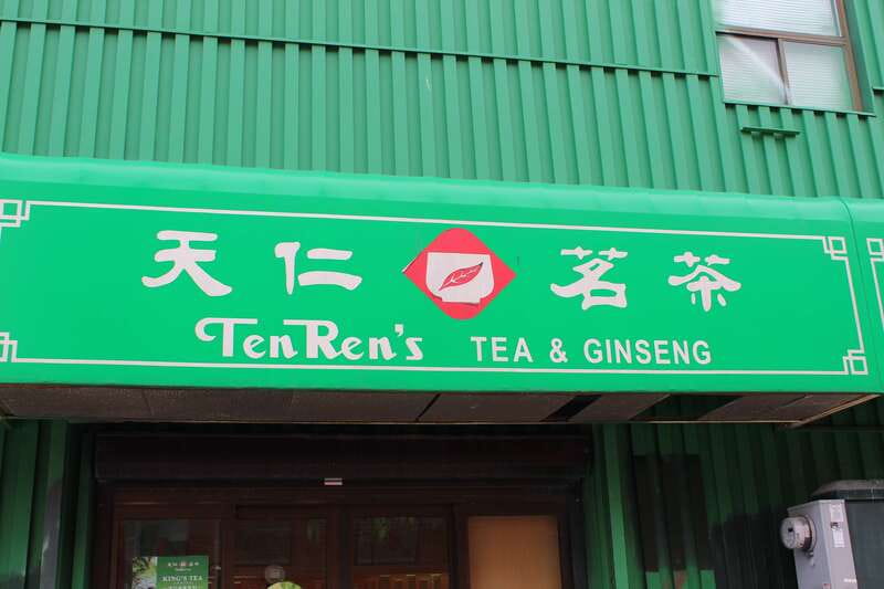 Toronto: 2-Hour Kensington Market Chinatown Walking Tour - Who should book this Toronto walking tour?